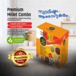 WhatsApp Image 2024-01-14 at 18.02.26_b2eb4bb5